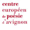 Maison de la poésie d'Avignon, Le Figuier Pourpre