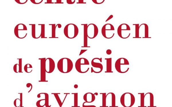 Maison de la poésie d'Avignon, Le Figuier Pourpre