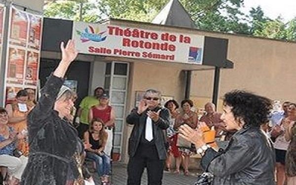 Théâtre de la Rotonde