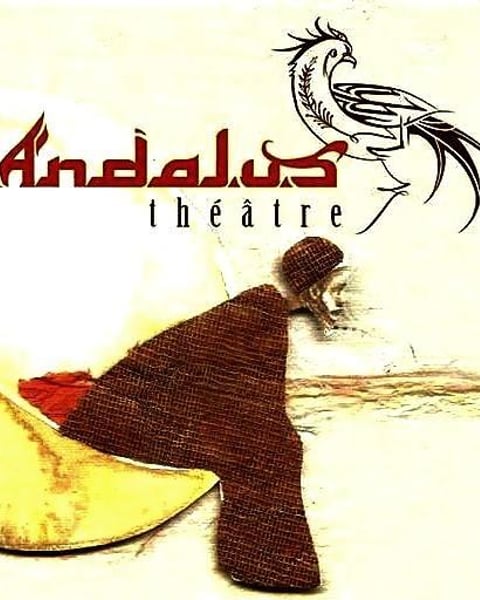 Théâtre Al Andalus