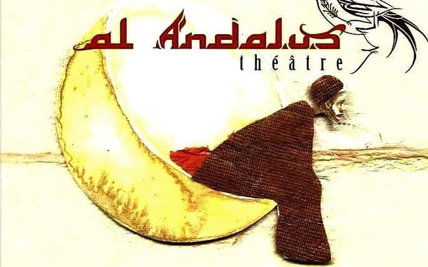 Théâtre Al Andalus
