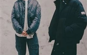 Bigflo & Oli, Carbonne