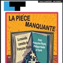 La pièce manquante