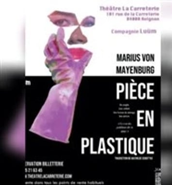 Pièce en plastique