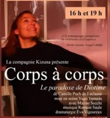 Corps à corps