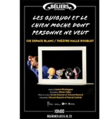 Les Quiquoi et le Chien Moche dont Personne ne Veut