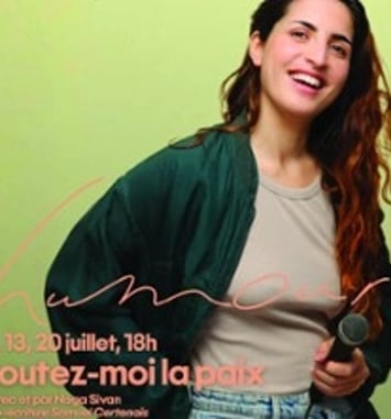 Foutez-moi la paix