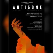 Antigone