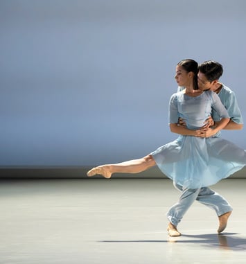 Juste Une Dernière Danse