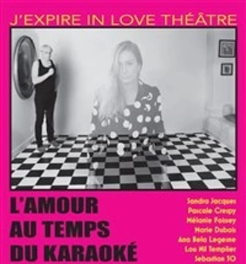 L'amour au temps du karaoké