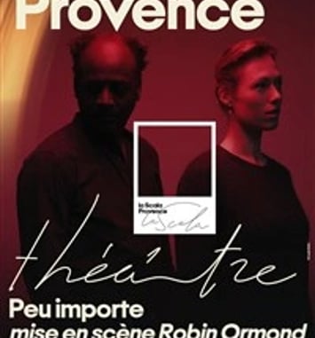 Peu importe