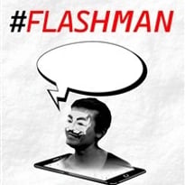 Flashman
