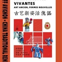 Marionnettes vivantes : Art ancien, formes nouvelles