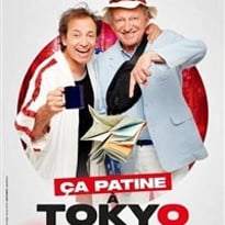 Ça patine à Tokyo