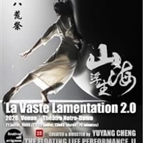 La Vaste Lamentation 2.0