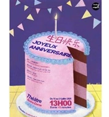 Joyeux anniversaire