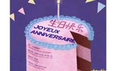 Joyeux anniversaire