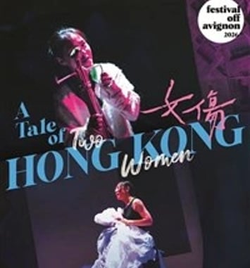 A Tale of two Hong Kong Women