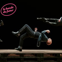 À vue