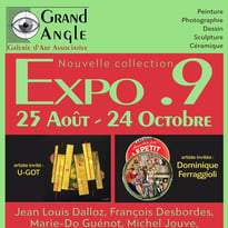 Expo 9, U-Got, Compositions Verticales