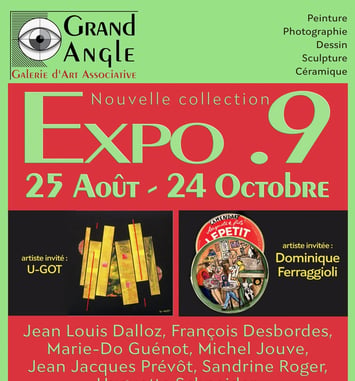 Expo 9, U-Got, Compositions Verticales