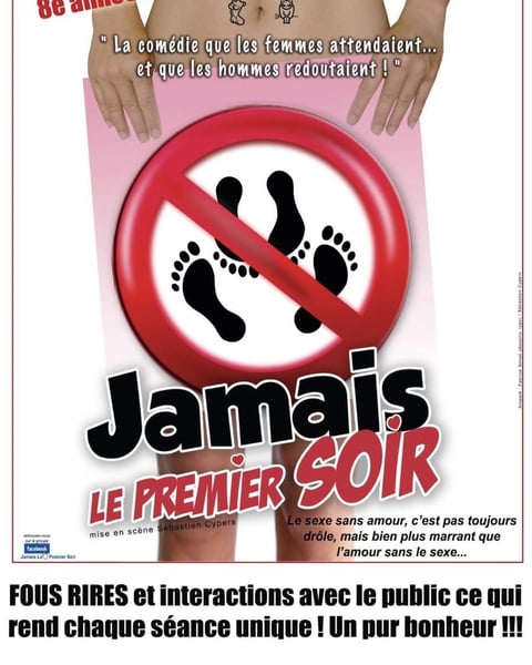Jamais le premier soir