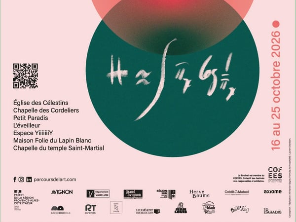 Hospitalités, exposition à l'église des Célestins